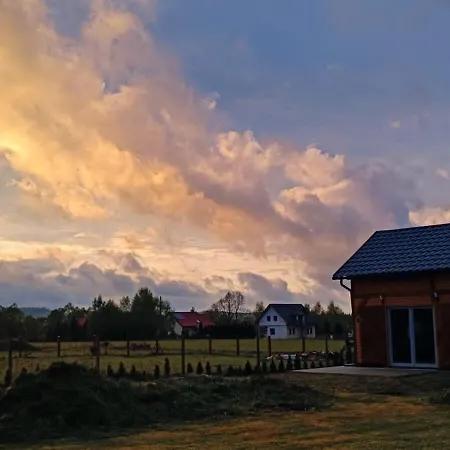 Дом отдыха Karpatka *